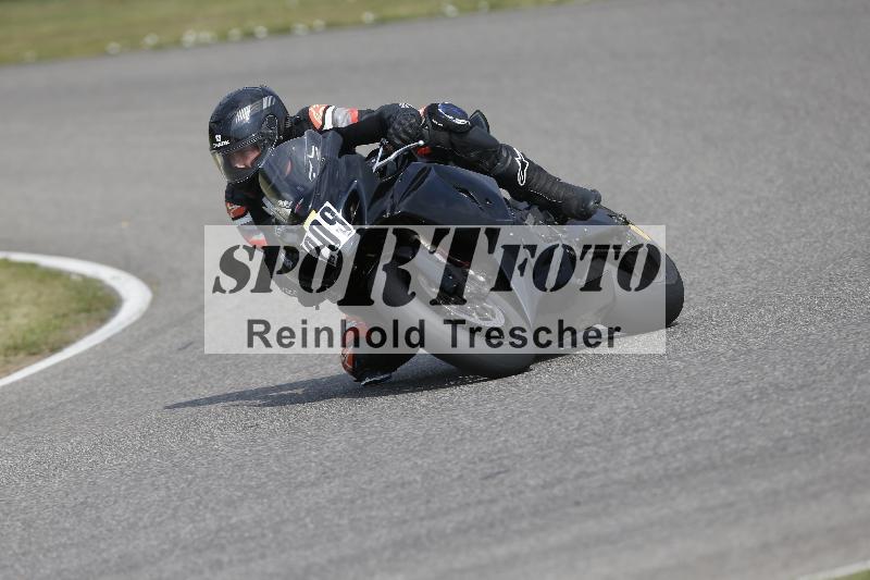 /29 26.07.2026  PROMAX ADR/Gruppe rot/209